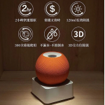 Whaletoo 120ml 環保無線除濕球 (橙色球) | 高效SiO2吸濕珠 | 可重複使用